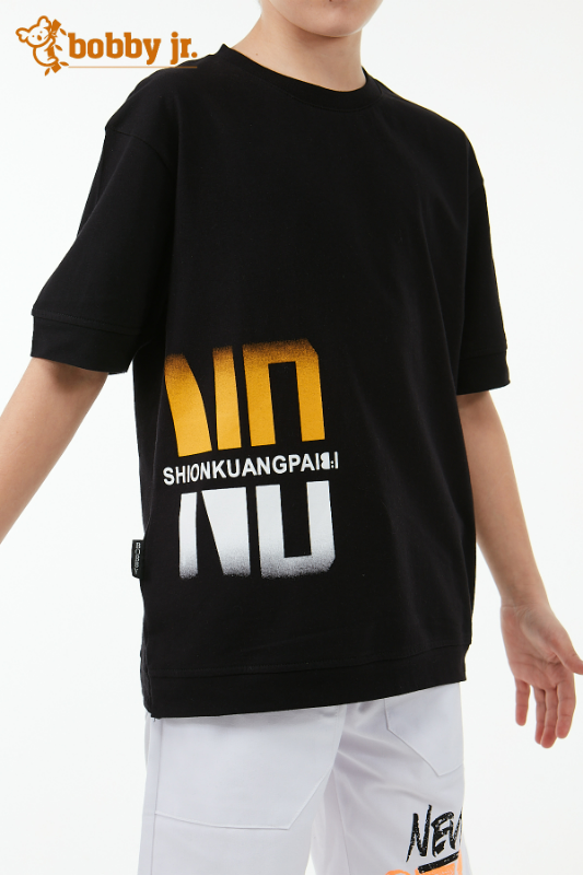 NO Baskılı Siyah T-shirt